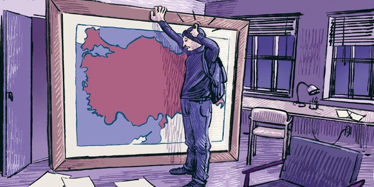 Çerçeveli halı nasıl çalınır?