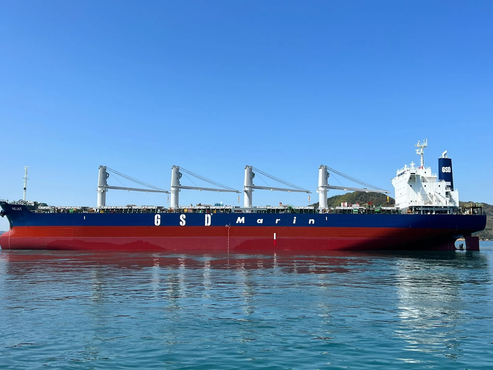 GSD Holding, Deniz Taşımacılığında Filoyu Gençleştirip Büyütmeye Devam Ediyor