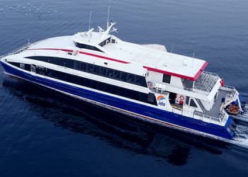 İDO’DAN YARIYIL TATİLİ İÇİN 89 EK SEFER