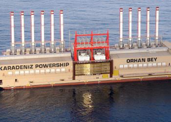 KARADENİZ HOLDİNG, LÜBNAN'DA ELEKTRİK ÜRETİMİNİ DURDURDU 1 KARADENİZ HOLDİNG, LÜBNAN’DA ELEKTRİK ÜRETİMİNİ DURDURDU