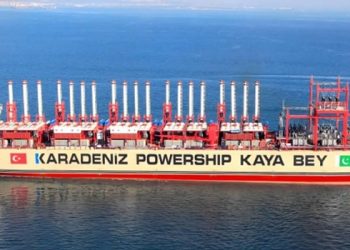 KARPOWERSHIP'E GÜNEY AFRİKA LİMANLARINA 20 YILLIK ERİŞİM İZNİ VERİLDİ 2 KARPOWERSHIP’E GÜNEY AFRİKA LİMANLARINA 20 YILLIK ERİŞİM İZNİ VERİLDİ