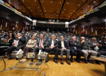 İklim Değişikliği ve Çevre Sempozyumu PRÜ’de gerçekleştirildi